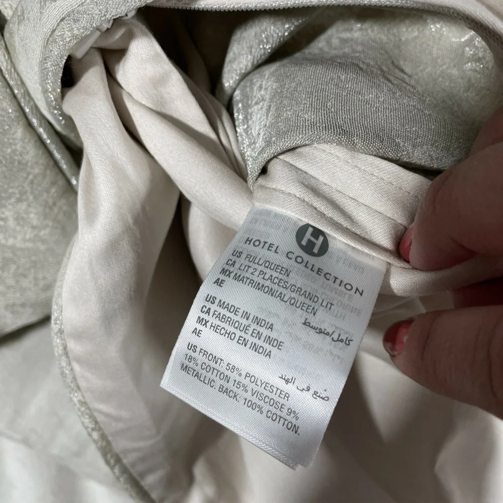 NWT‎ Hotel Collection [ Full/ Queen ] Skyline Duvet Cover Only